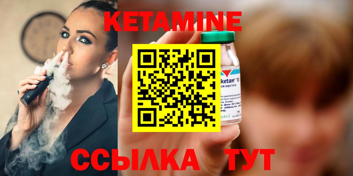 МЕТАДОН Лабытнанги