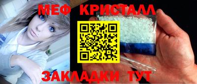 амф Изобильный