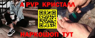 mix Ирбит