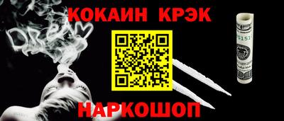 mix Ирбит