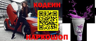 амф Изобильный