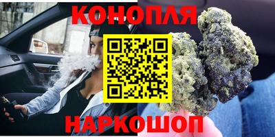 стаф Ипатово