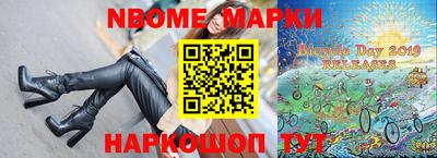 mix Ирбит