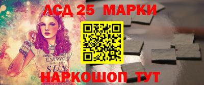 mix Ирбит