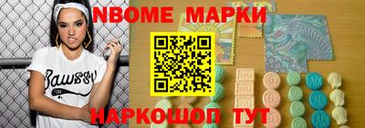 амф Изобильный