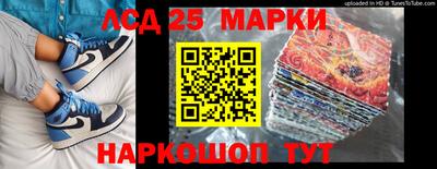 mix Ирбит