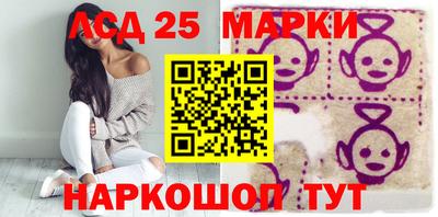 амф Изобильный