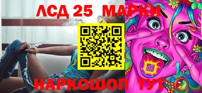 mix Ирбит