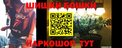 стаф Ипатово