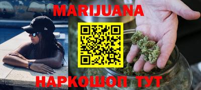 стаф Ипатово