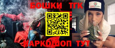 mix Ирбит