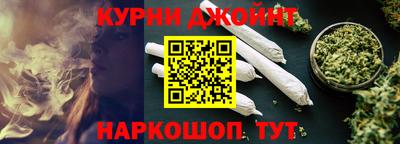 mix Ирбит