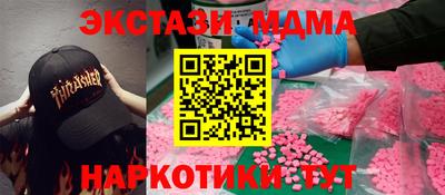 амф Изобильный