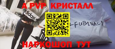 mix Ирбит
