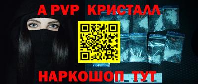 амф Изобильный