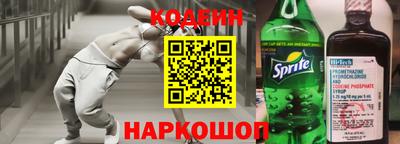 mix Ирбит