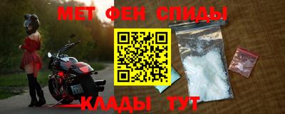 mix Ирбит