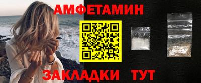 mix Ирбит