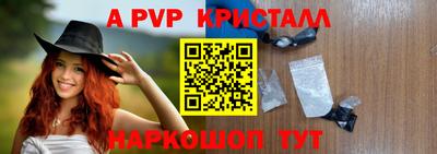 mix Ирбит