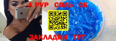 амф Изобильный
