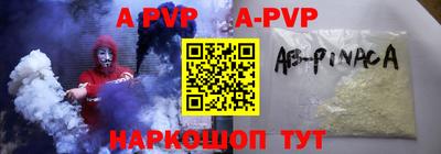 амф Изобильный