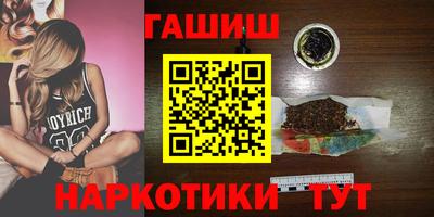 mix Ирбит