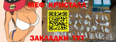 амф Изобильный